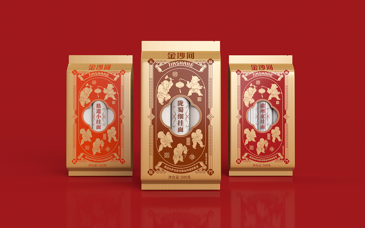 金沙河-挂面礼盒设计|挂面包装设计|瑞智博诚品牌设计（图ZMjk0MDQ4OTQ0） - 包装 - 站酷设计师王志永品牌设计原创素材 - 站酷ZCOOL