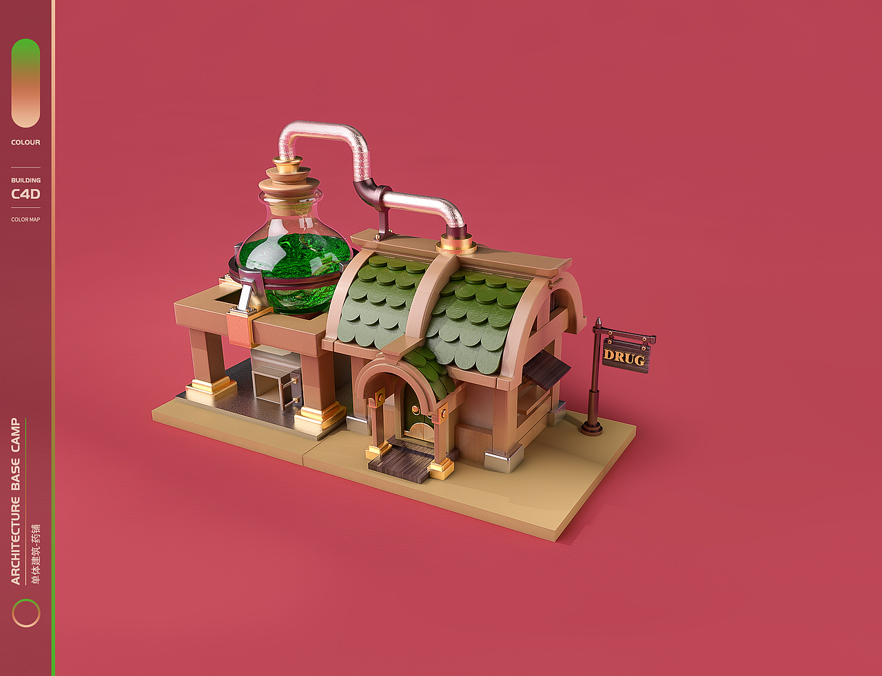 功能建筑建模|三维|其他三维|阿里路卡卡_原创作品-站酷(zcool)