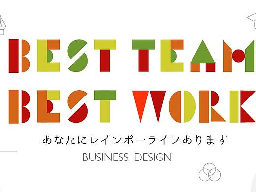 公司官網(wǎng)（個人主頁-ZNDM4NDgyNjg=） - 企業(yè)官網(wǎng) - 站酷設(shè)計師遮不住的陽光原創(chuàng)素材 - 站酷ZCOOL