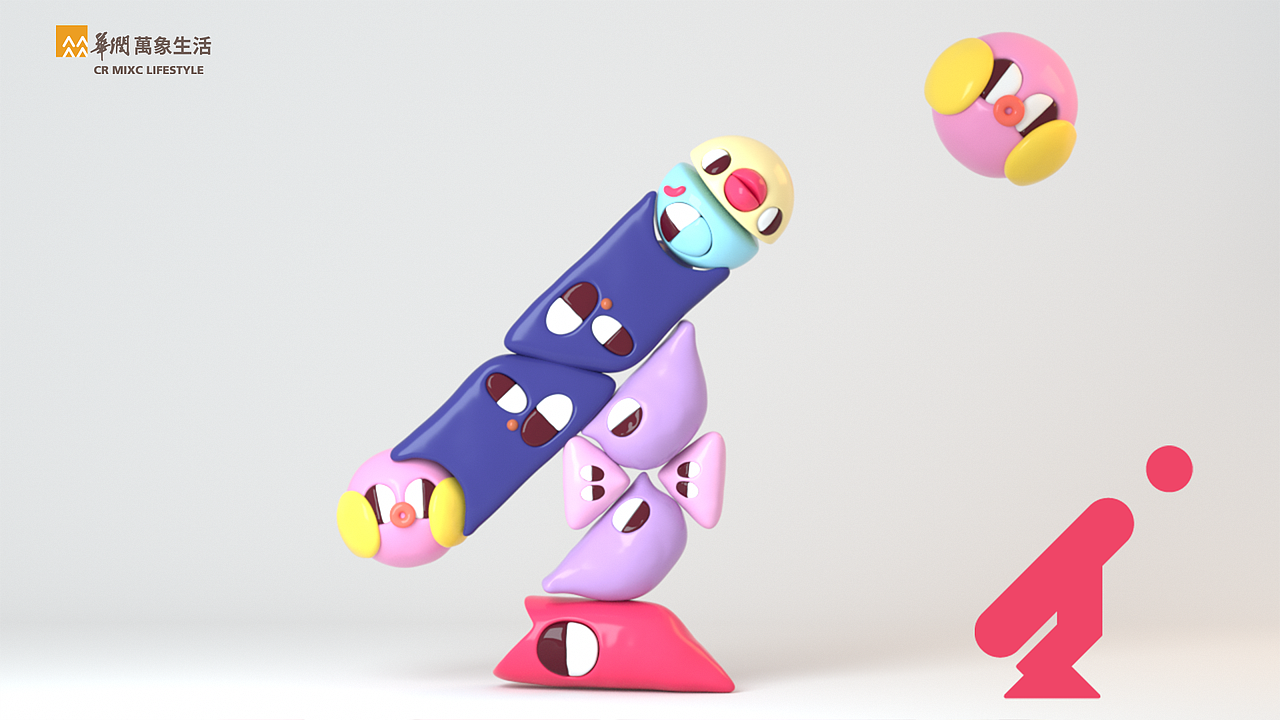 您有一份来自万象星球的未读来信（图ZMzIzNjU5ODIw） - IP形象 - 站酷设计师春日部的女开子原创素材 - 站酷ZCOOL