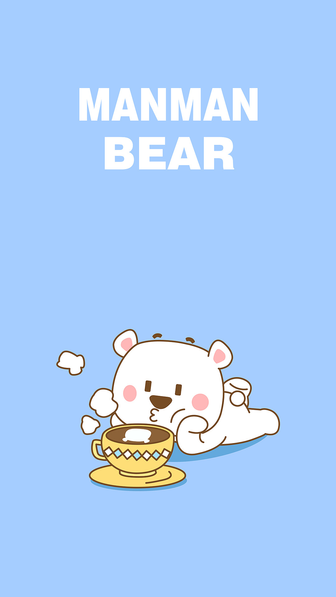 漫漫熊壁纸一波|插画|艺术插画|漫漫熊bear - 原创作品 - 站酷 (zcool