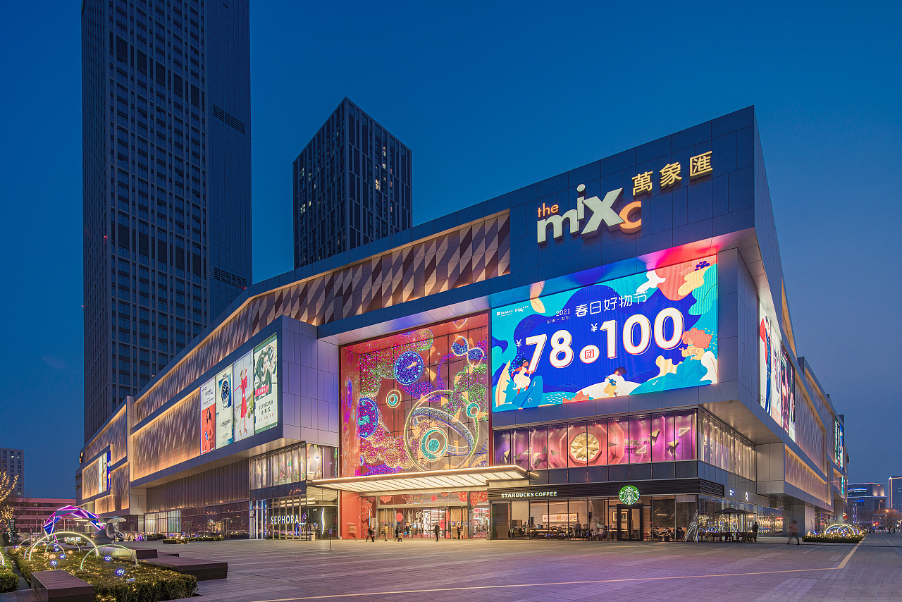 临沂华润-万象汇