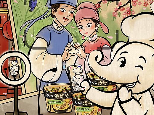 连接古风与现代的传奇味道汤好喝