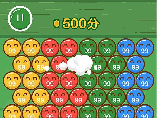 小游戏全民打豆豆设计图