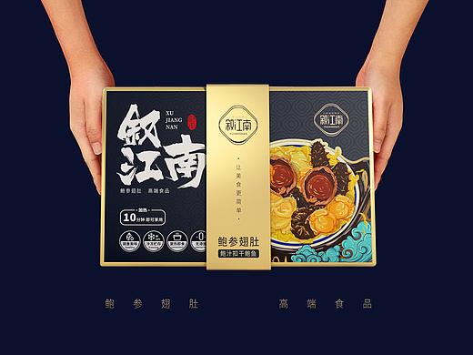【叙江南】包装设计（已商用） 