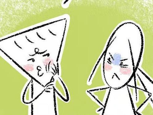 公司日常——不孝子