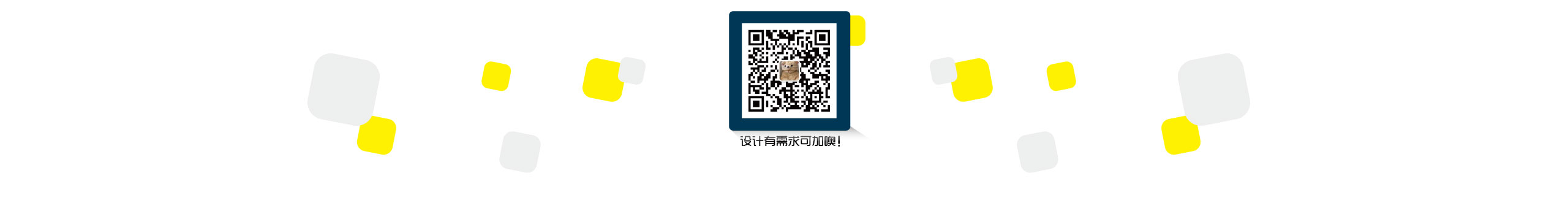 小山雞的個人主頁（封面預覽） - 主頁封面設(shè)置 - 站酷設(shè)計師小山雞原創(chuàng)素材 - 站酷ZCOOL