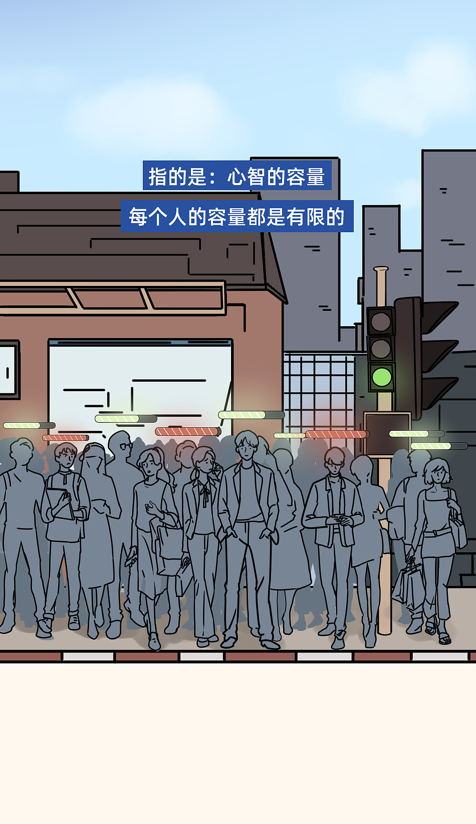 在这一刻,我就要爆了