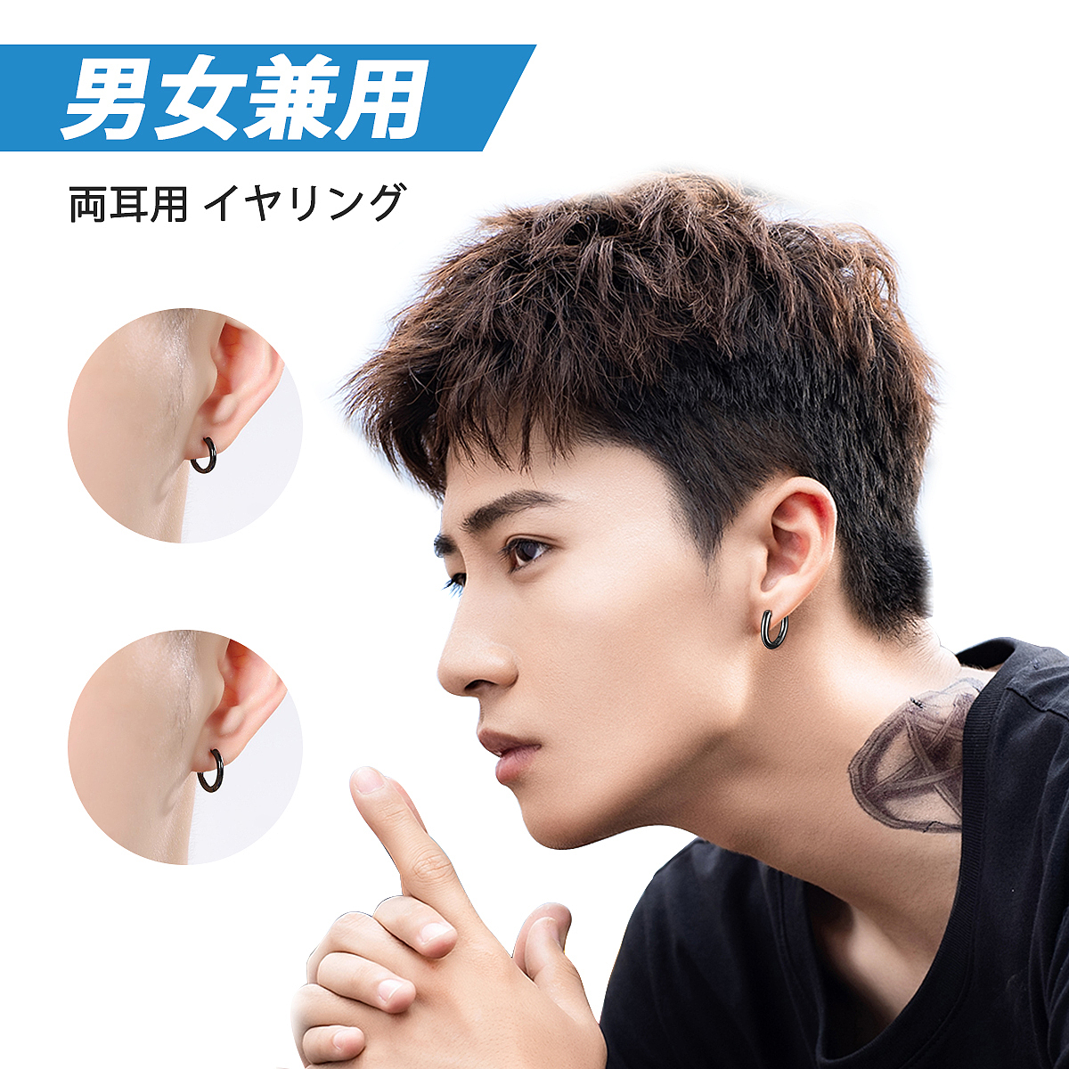 耳钉（图ZMjUwMzgwMTgw） - 其他平面 - 站酷设计师LOVE酸奶原创素材 - 站酷ZCOOL