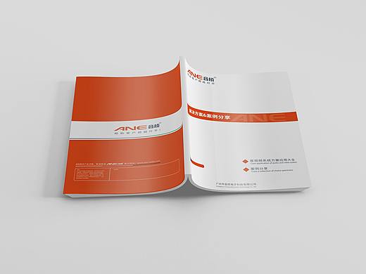 企业产品案例手册