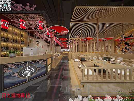 日之屋连锁烤肉店设计案例