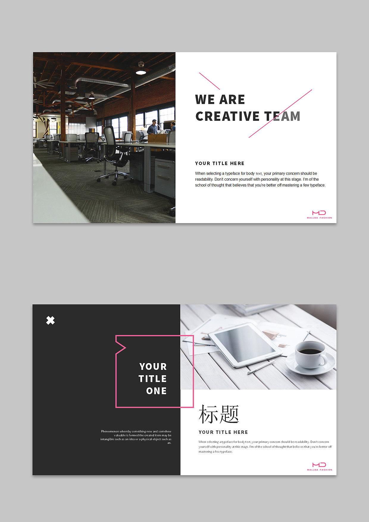 魔搭logo与延展应用（图ZNzU5MTQ3NjQ=） - 品牌 - 站酷设计师上菜原创素材 - 站酷ZCOOL