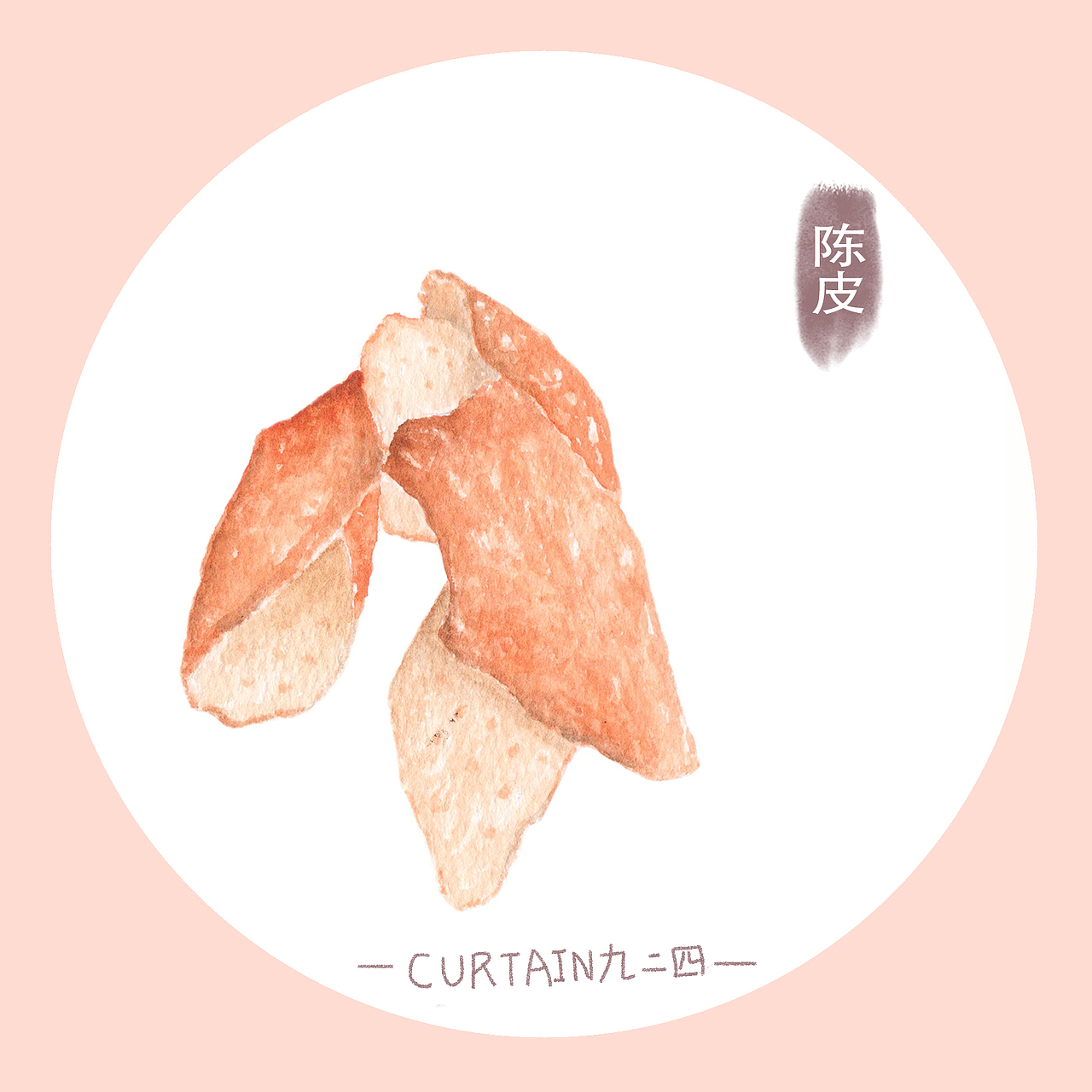 食材水彩插画（图ZMTI1OTMwMzM2） - 创作习作 - 站酷设计师Curtain924原创素材 - 站酷ZCOOL