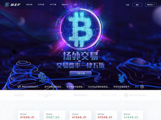 網(wǎng)頁作品（個人主頁-ZMzA0MTgwOTI=） - 其他網(wǎng)頁 - 站酷設(shè)計師Small_Neil原創(chuàng)素材 - 站酷ZCOOL