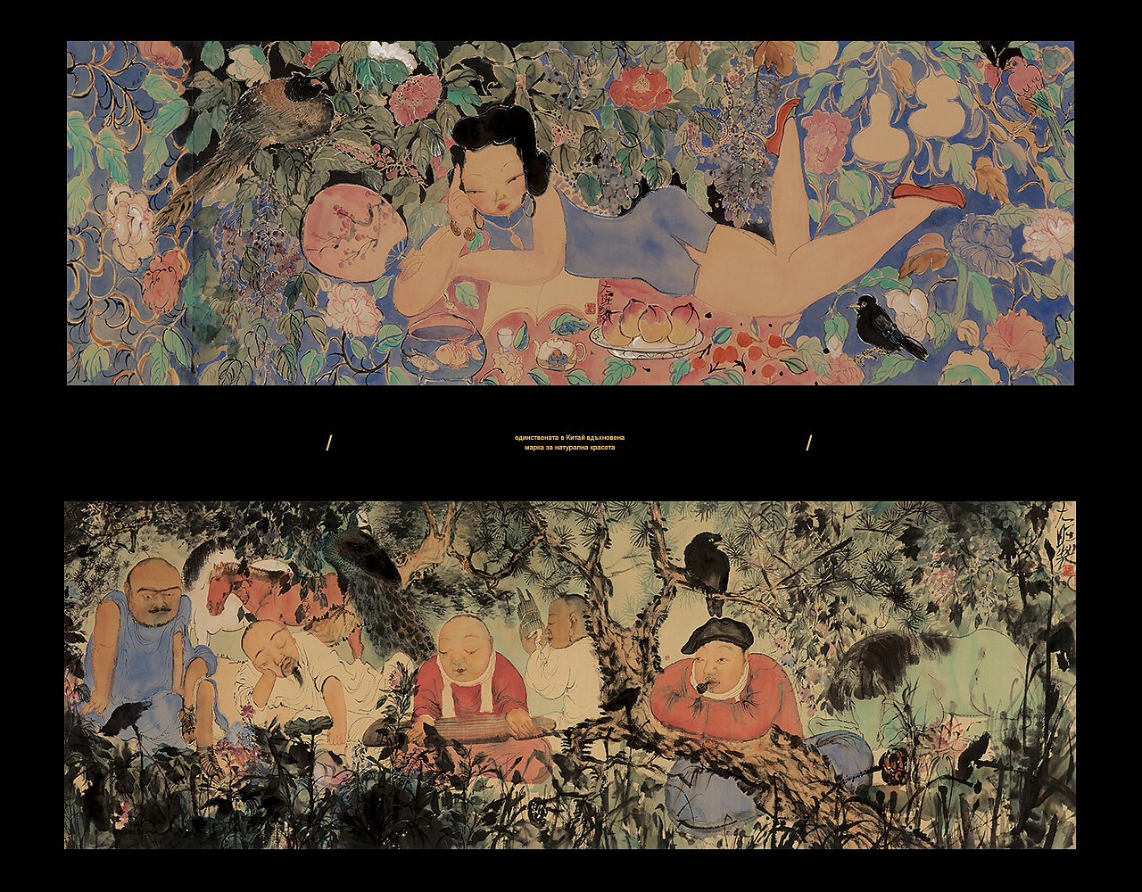 《 曾子红 ▪ Зихон Зен 》品牌包装设计（图ZMjIzMzI5Nzg0） - 品牌 - 站酷设计师你好大海品牌设计原创素材 - 站酷ZCOOL