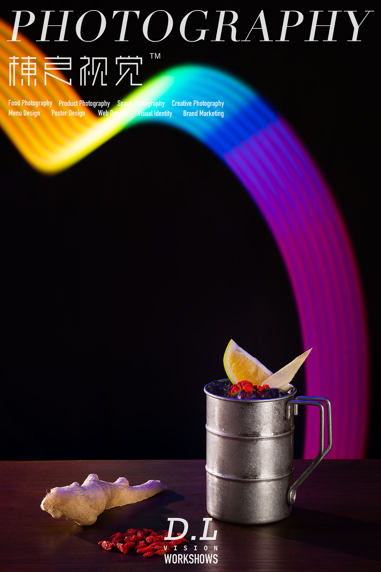 酒水&美食摄影丨南京江宁MOXY精品酒店X棟良 “光轨”