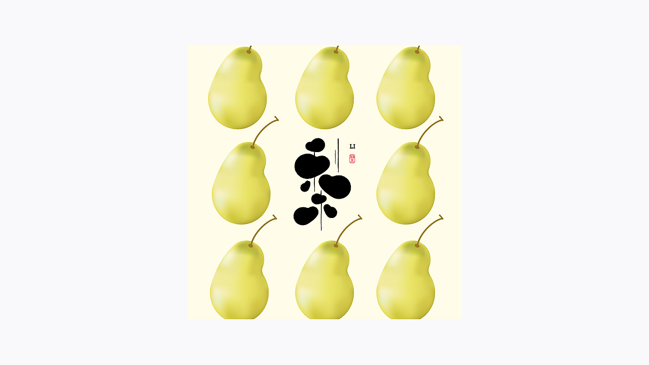 字体设计·二〇二二·贰（图ZMjk2MjI4MTI4） - 字体/字形 - 站酷设计师橘子的梦1原创素材 - 站酷ZCOOL