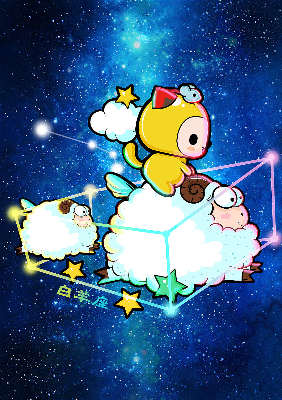 卡通形象吉祥物十二星座插画设计微信表情gif设计---茁茁猫设计