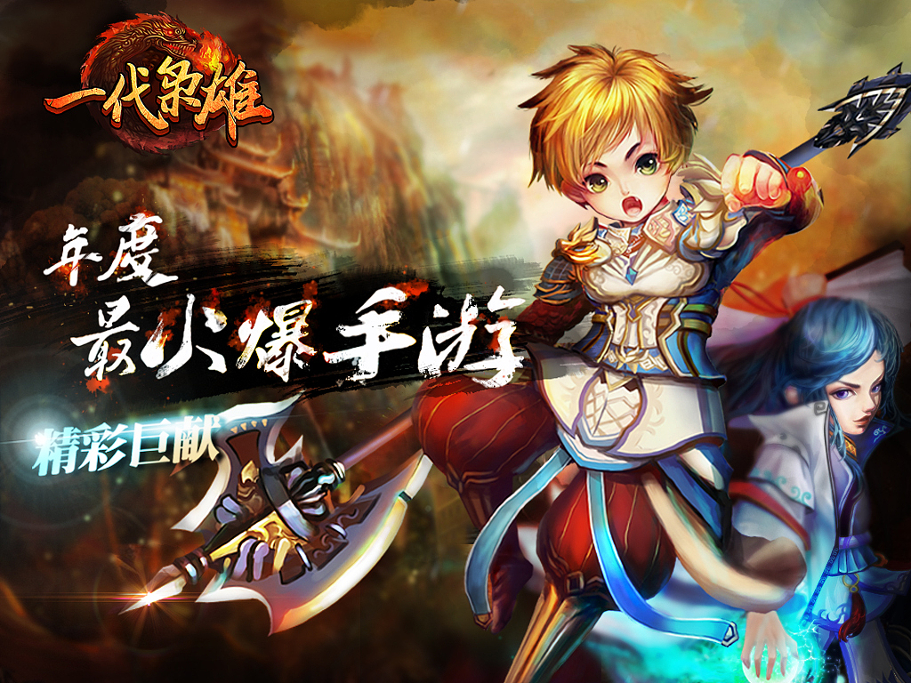 designK作品集