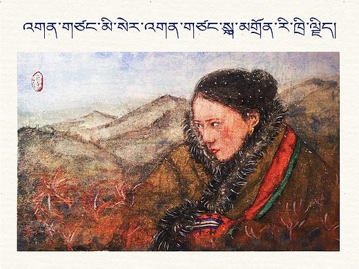 天际（个人主页-ZMzcwNjE2MTI=） - 商业插画 - 站酷设计师BIFA原创素材 - 站酷ZCOOL