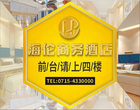 近期案例（图ZMTMwNjY5MjEy） - 字体/字形 - 站酷设计师ygb光兵原创素材 - 站酷ZCOOL