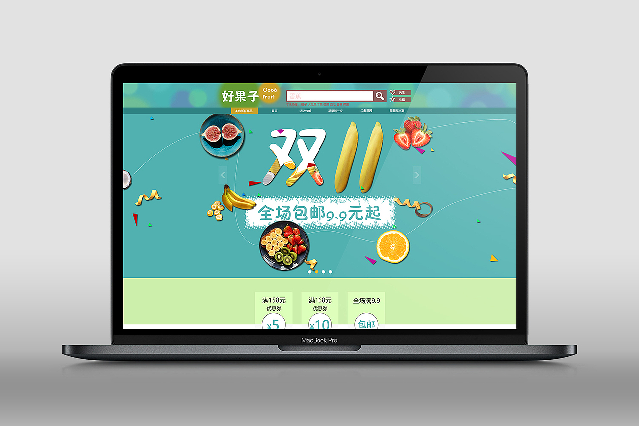 网页专题（图ZMTU0OTQzNTQ4） - 运营设计 - 站酷设计师xiao意原创素材 - 站酷ZCOOL