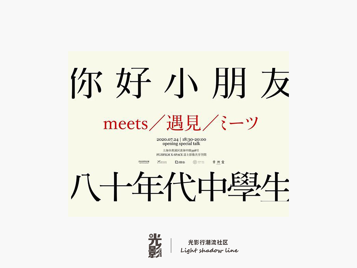 怎么做时间胶囊 01b70c5f1e76d2a80120662141f0f4.jpg@1280w_1l_2o_100sh.jpg