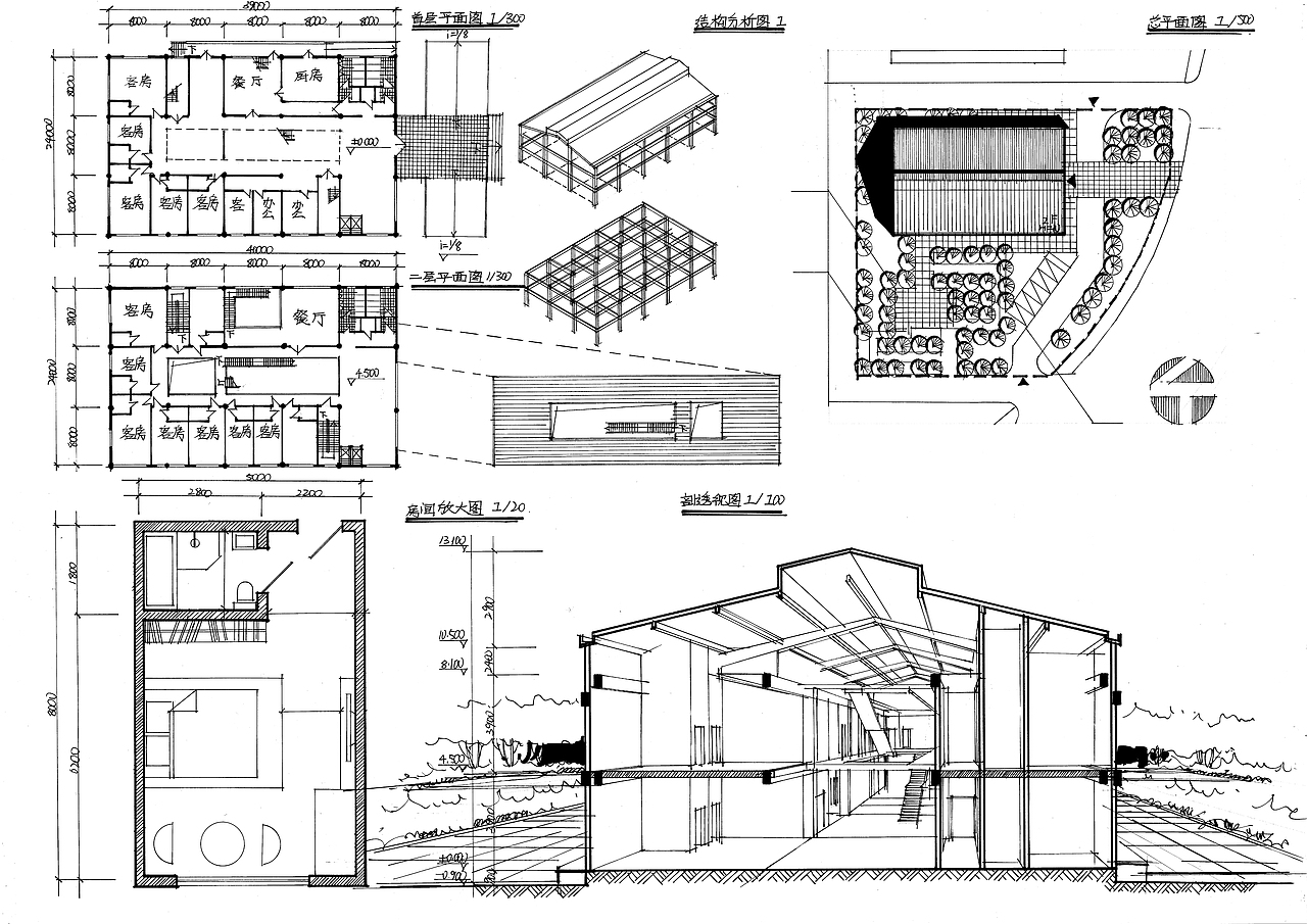 建筑快题线稿系列(一)