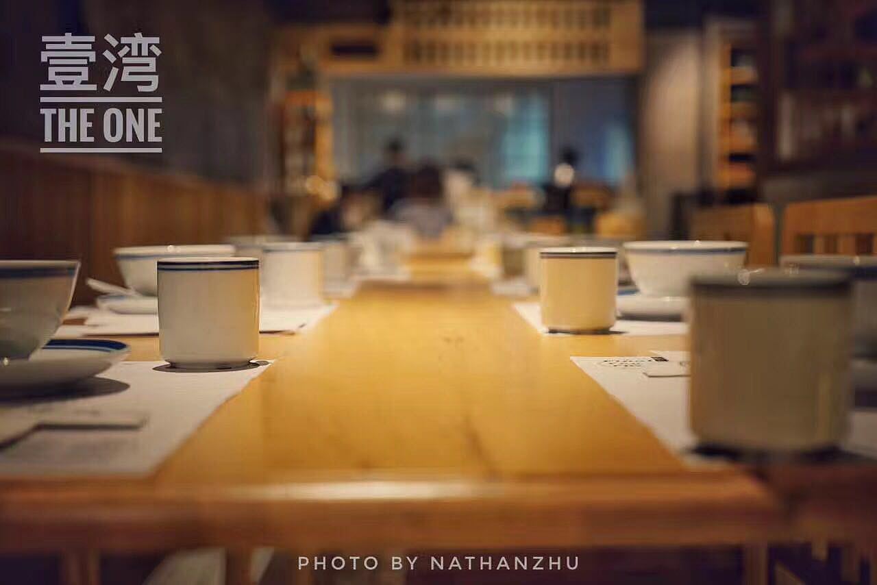 江西省景德镇市壹湾餐厅设计—胡剑晖（图ZMTE4OTU5NjUy） - 家装设计 - 站酷设计师胡剑晖原创素材 - 站酷ZCOOL