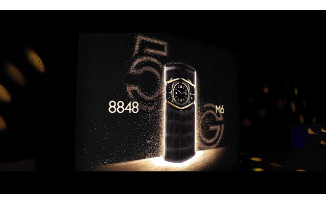 8848钛金手机5G品牌战略发布会 “M6”