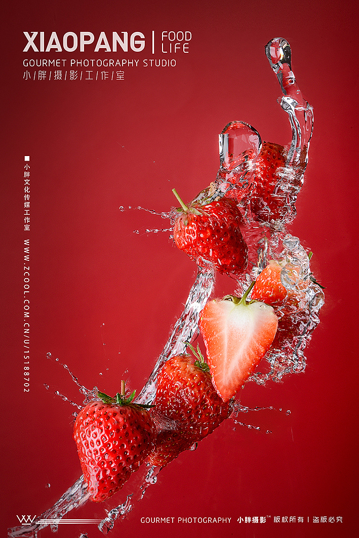 创意水果 x 小胖摄影