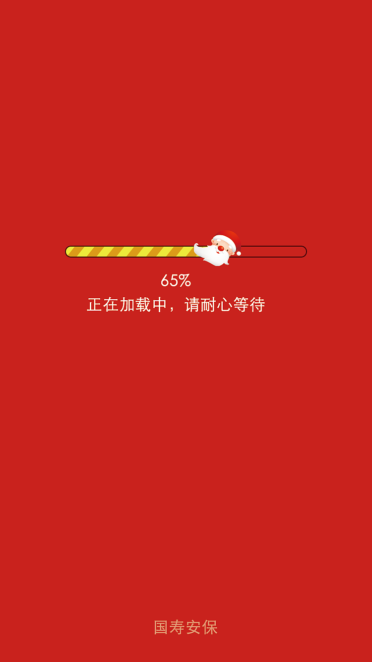 H5小活动（图ZNzg3MzEwNzY=） - APP界面 - 站酷设计师john_mq原创素材 - 站酷ZCOOL
