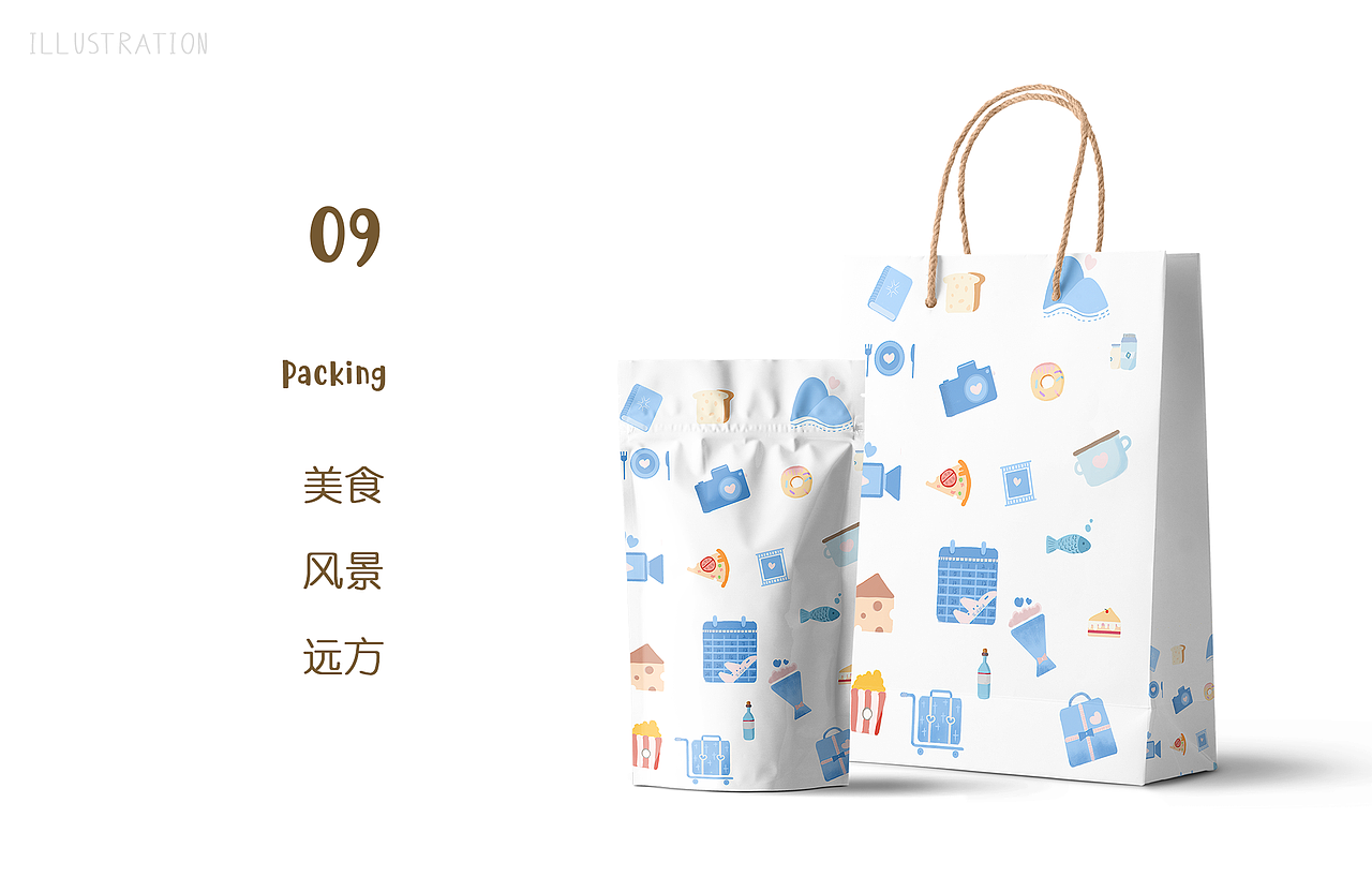 无聊的小插画（图ZMjA2Njc2NjY0） - 艺术插画 - 站酷设计师万万大魔王原创素材 - 站酷ZCOOL