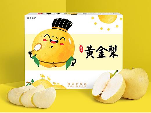 布衣LOGO、包装
