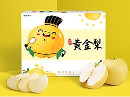 布衣LOGO、包装