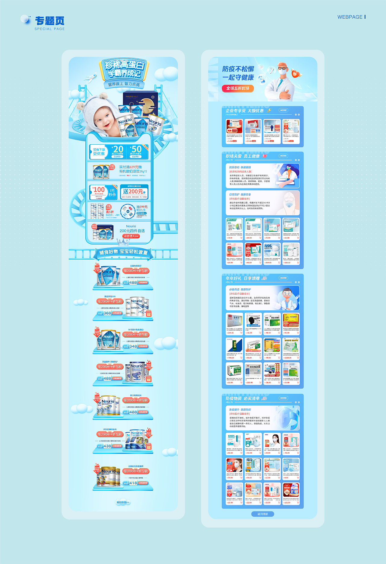 你有一份【2023】作品集整理待查收~