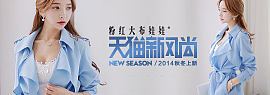 直通车（图ZMTk5MDAzMzI=） - 运营设计 - 站酷设计师YUMIANCHANG原创素材 - 站酷ZCOOL