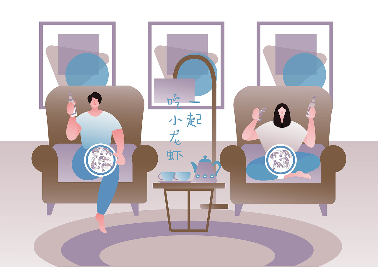 情侣间必做99件事之六