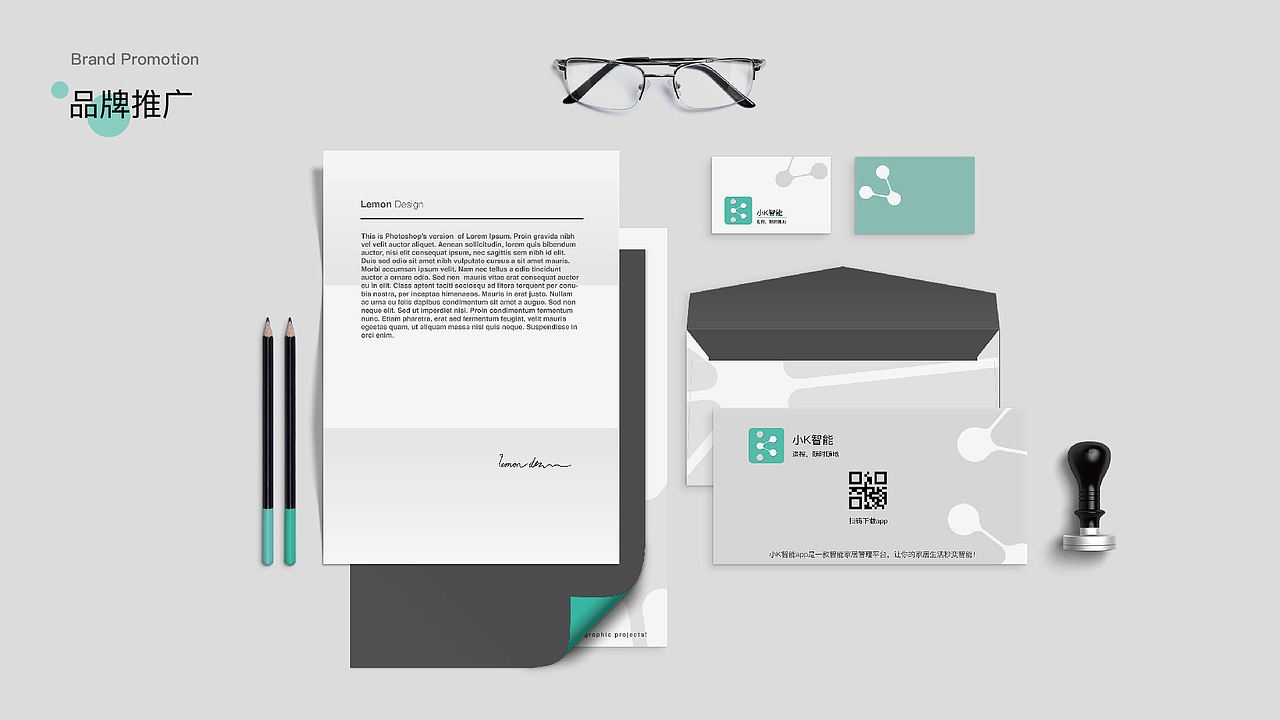 UI作品集（图ZMTY5MDIzNjM2） - APP界面 - 站酷设计师S第七个桔子W原创素材 - 站酷ZCOOL