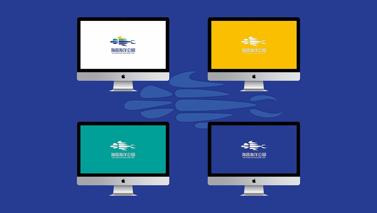 上海海昌海洋公园LOGO设计（图ZODY0MDgyNjg=） - Logo - 站酷设计师韦宇宙Design原创素材 - 站酷ZCOOL