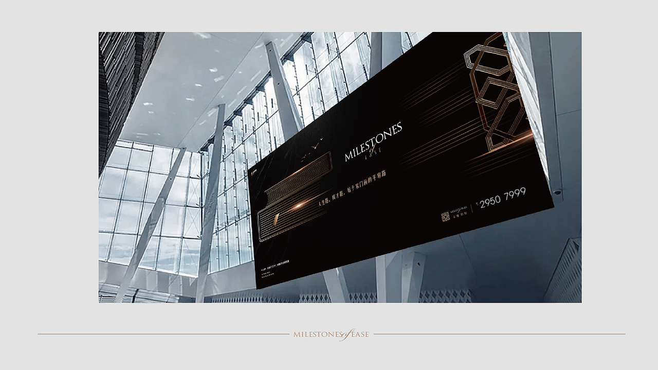 项目提案 案例（图ZMTczMjA0OTQw） - 海报 - 站酷设计师dsr912原创素材 - 站酷ZCOOL