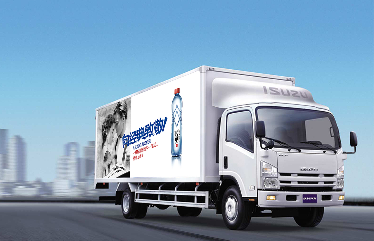 若见/一瓶有情怀的水（包装设计.手提袋设计.户外海报设计.T恤设计.包装箱设计. 折页设计）（图ZNTU3OTkyMDQ=） - 品牌 - 站酷设计师107168295原创素材 - 站酷ZCOOL