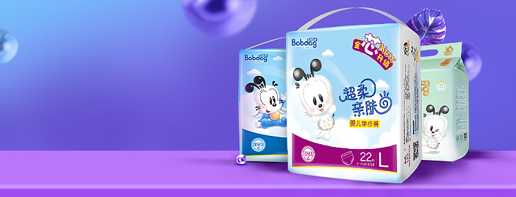京东详情关联（图ZMTQ1OTMzOTA0） - 电商 - 站酷设计师会飞的鱼1111原创素材 - 站酷ZCOOL