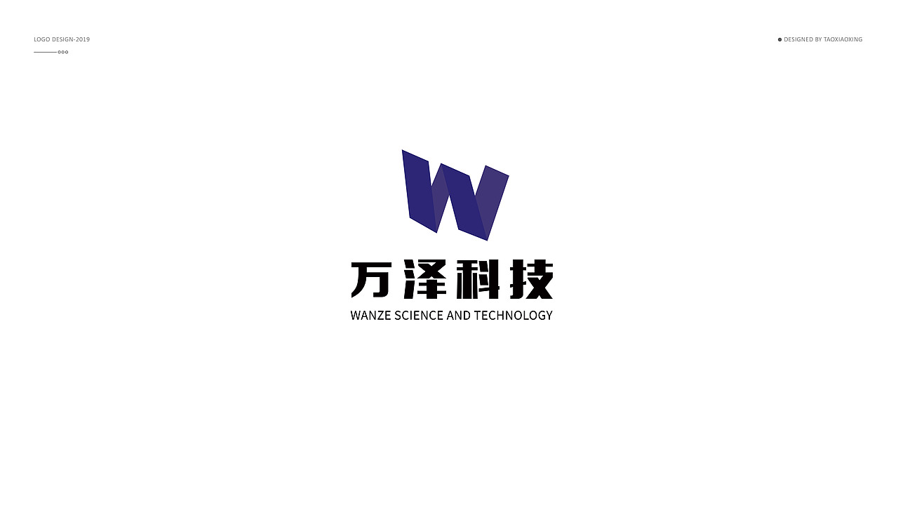 标志（图ZMTU1NDU1NjAw） - Logo - 站酷设计师是颗小小桃原创素材 - 站酷ZCOOL