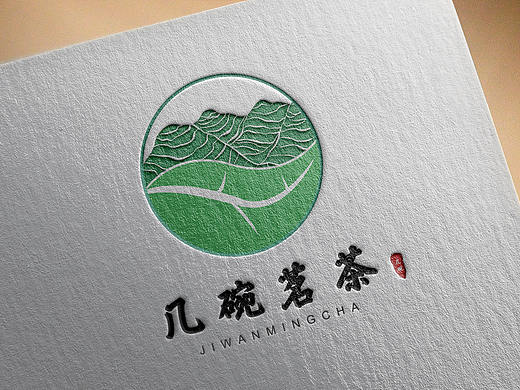 茶叶LOGO
