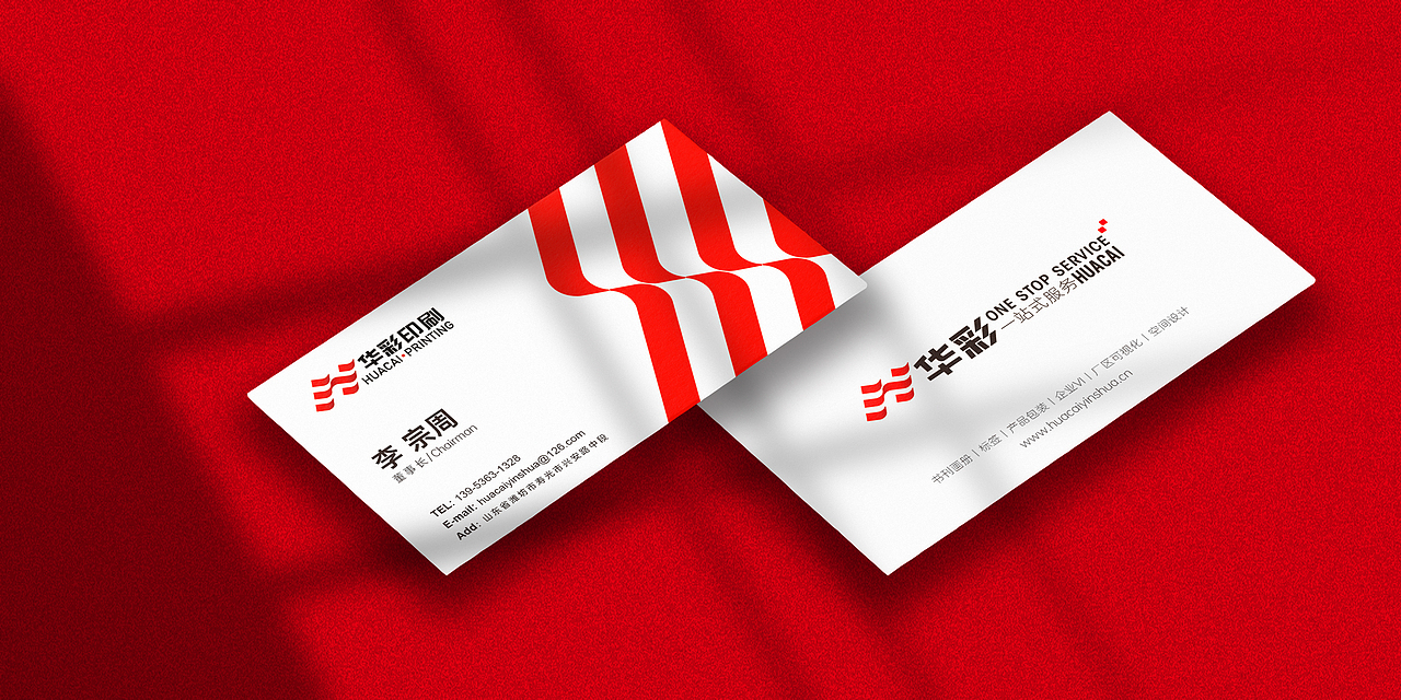 品牌VI设计（图ZMTk5ODMwMTM2） - 品牌 - 站酷设计师艺道品牌设计原创素材 - 站酷ZCOOL