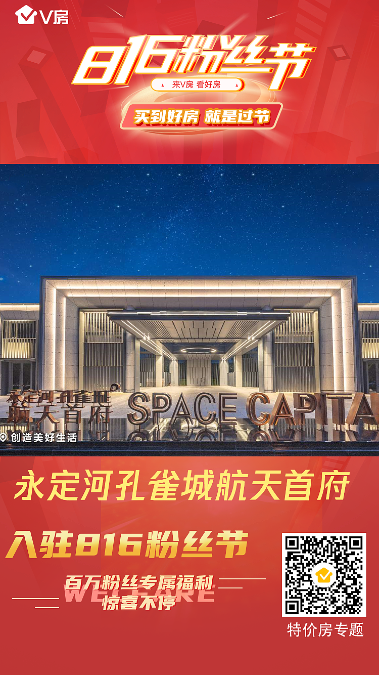 粉丝节项目入驻海报（图ZMjI4ODgxNDE2） - 海报 - 站酷设计师大阿睿原创素材 - 站酷ZCOOL