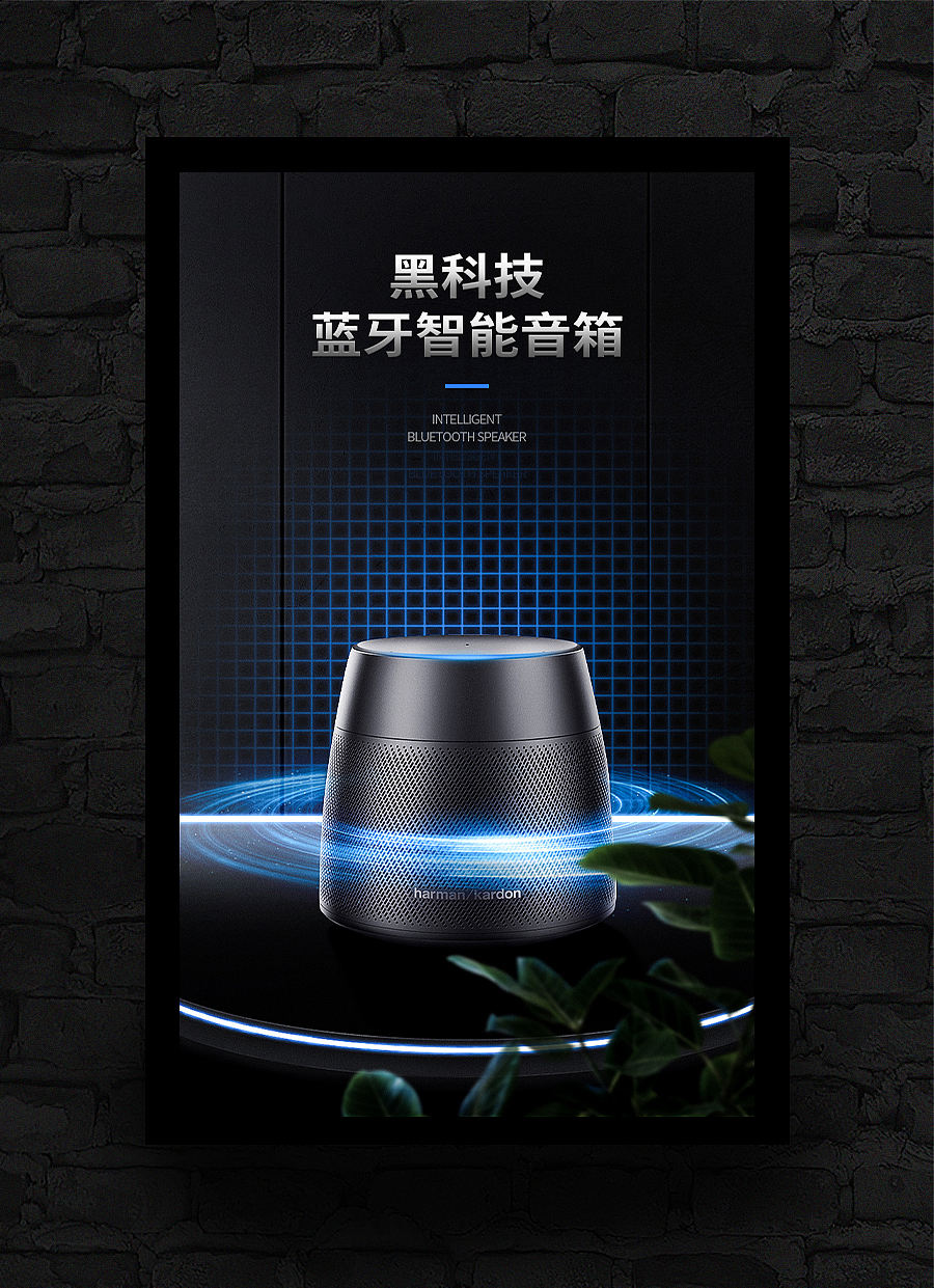 2020海报合集（图ZMjQwOTg0NTA4） - 电商 - 站酷设计师会飞的鱼_f原创素材 - 站酷ZCOOL