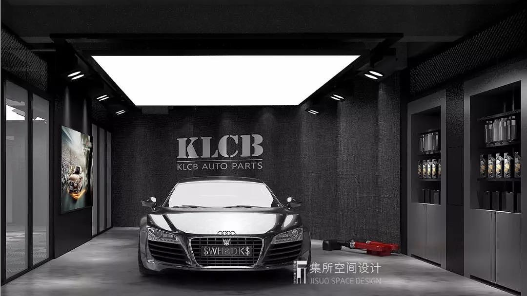 品牌旗舰店——KLCB苛力新疆克拉玛依店