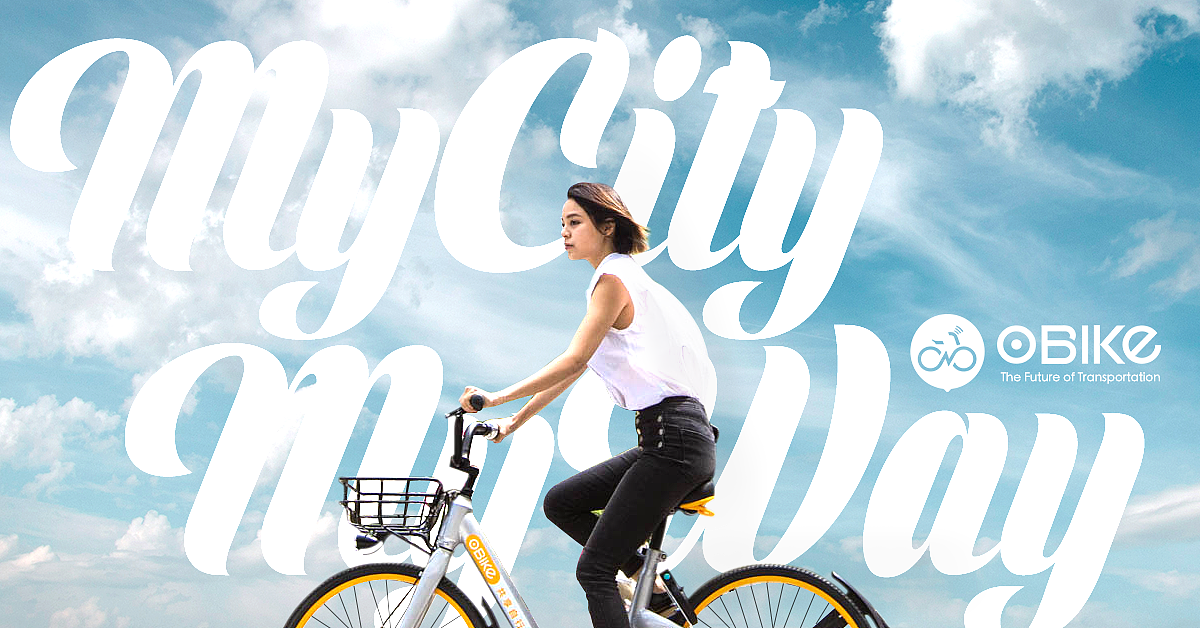 facebook广告-海外共享单车